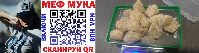 Амфетамин Чайковский