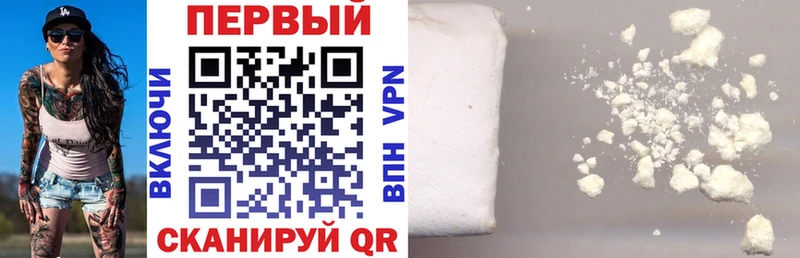 kraken   Чайковский  Амфетамин Розовый  где можно купить  