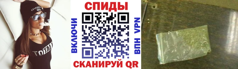 наркотики  Чайковский  Бутират буратино 