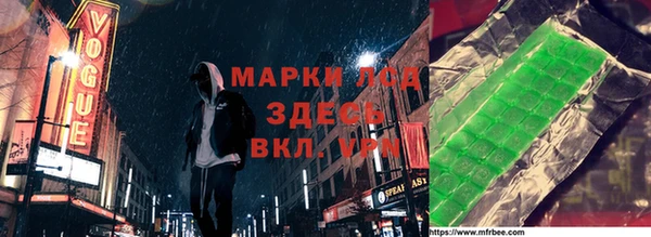 дживик Армянск