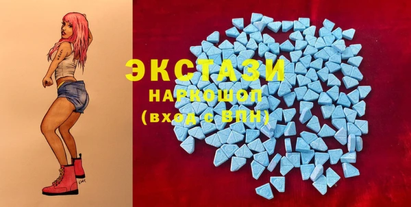 сатива Алексин