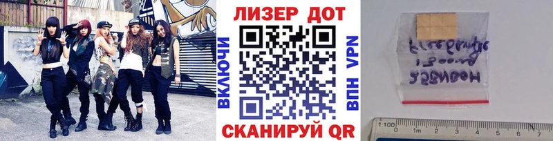 площадка наркотические препараты  Чайковский  Марки N-bome 1500мкг  купить  цена 